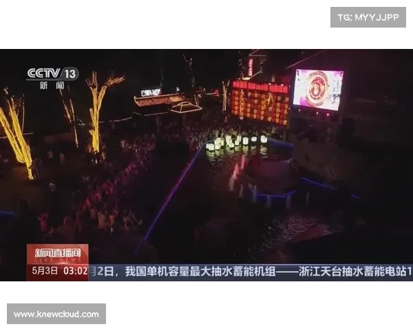全程直播全国盛典活动精彩瞬间,见证历史时刻与精彩纷呈的演出 全程直播全国盛典活动精彩瞬间,见证历史时刻与精彩纷呈的演出