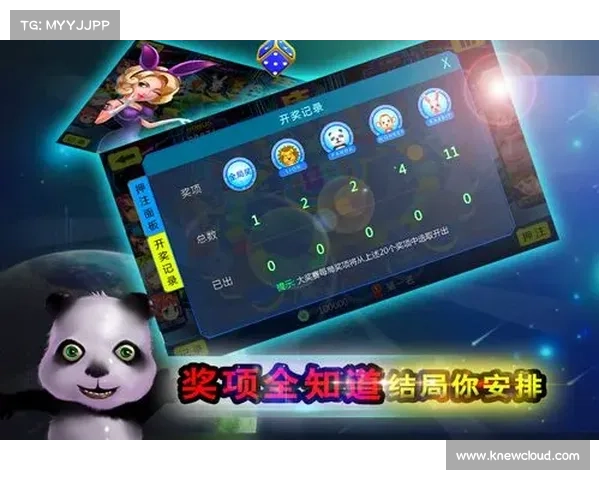 探索玩彩新天地,揭秘最新玩法技巧,助你轻松赢取大奖! 探索玩彩新天地,揭秘最新玩法技巧,助你轻松赢取大奖!