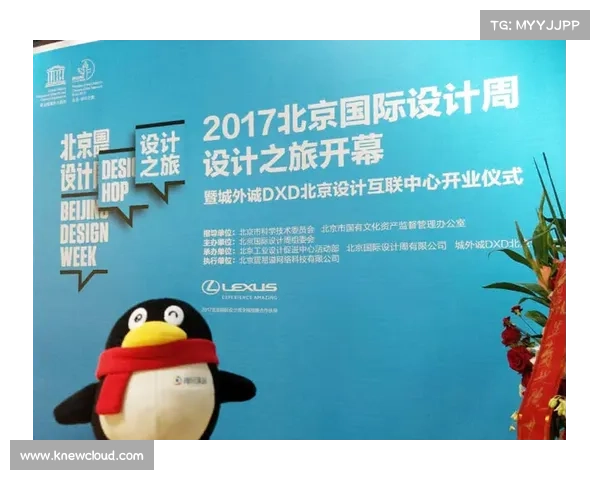 邓志伟:探索科技创新与未来发展之路,推动行业变革与社会进步 邓志伟:探索科技创新与未来发展之路,推动行业变革与社会进步